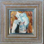 James Gorman (Scottish: 1931-2005), Mother and Daughter ,watercolour in oak frame, signed bottom