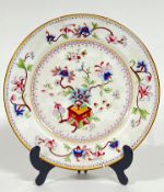 A Royal Worcester Indian Tree Peony pattern plate with polychrome enamels depicting peonies in a