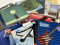 A collection of various vinyls comprising various The Shadows albums such as Jigsaw, Tasty,