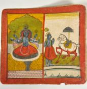A 19thc Indian water colour painting of twin panels depicting Shiva seated on a dais and the other