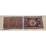 A Soumak? flatweave rug, one panel of overall geometric design and the other of lineal design, 207cm