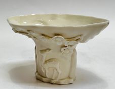 A twentieth century blanc de chine libation cup