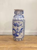 A large Chinese style blue and white ceramic floor vase, with ruyie borders and two relief moulded