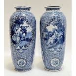 A pair of late nineteenth/early twentieth century German transfer printed blue and white earthenware