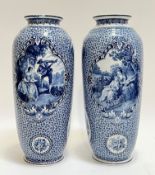 A pair of late nineteenth/early twentieth century German transfer printed blue and white earthenware