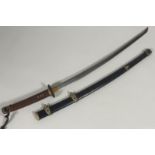 A Japanese samurai sword, bound handle with brass fittings and tsuba, plain polished steel blade (