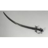 A 19thc Indian Tulwar steel hilt on curved plain blade (83cm)