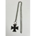 WWI German Iron Cross suspension ring marked KRG