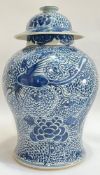 A large Chinese blue and white Kangxi Revival/style porcelain lidded baluster vase/jar decorated