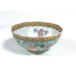 A Chinese Republic lotus egg shell porcelain bowl, decorated with the four dragons interspace by