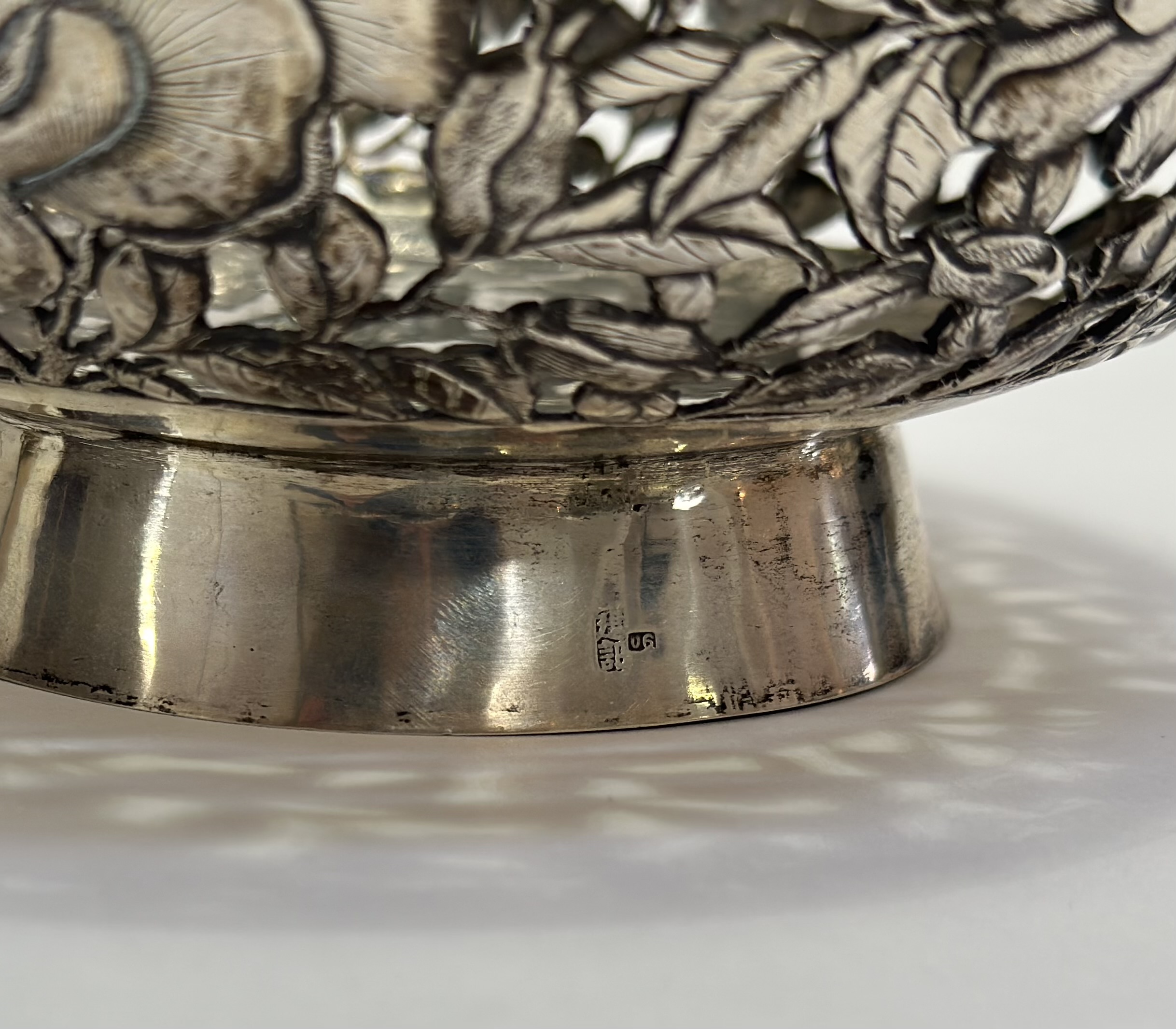 A Chinese Export silver bowl, c. 1900, in the manner of Wang Hing, pierced and chased with roses and - Image 3 of 3