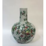 A large Chinese porcelain famille rose vase, probably late 20th century, of spherical form with
