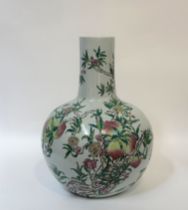 A large Chinese porcelain famille rose vase, probably late 20th century, of spherical form with
