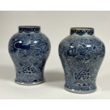 Property of the late Countess Haig: a pair of Chinese blue and white porcelain baluster vases, of