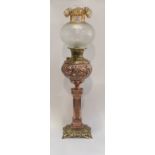 An Impressive American brass and rose gilt cast metal oil lamp, late 19th century, stamped The