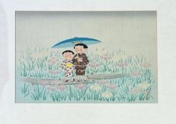 A Japanese print of two children walking through a field of Iris's, signed Hitoshi Kiyohara.