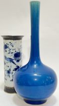 A Japanese Awaji pottery blue glazed bud/slender neck vase (h- 30cm), together with a blue and white