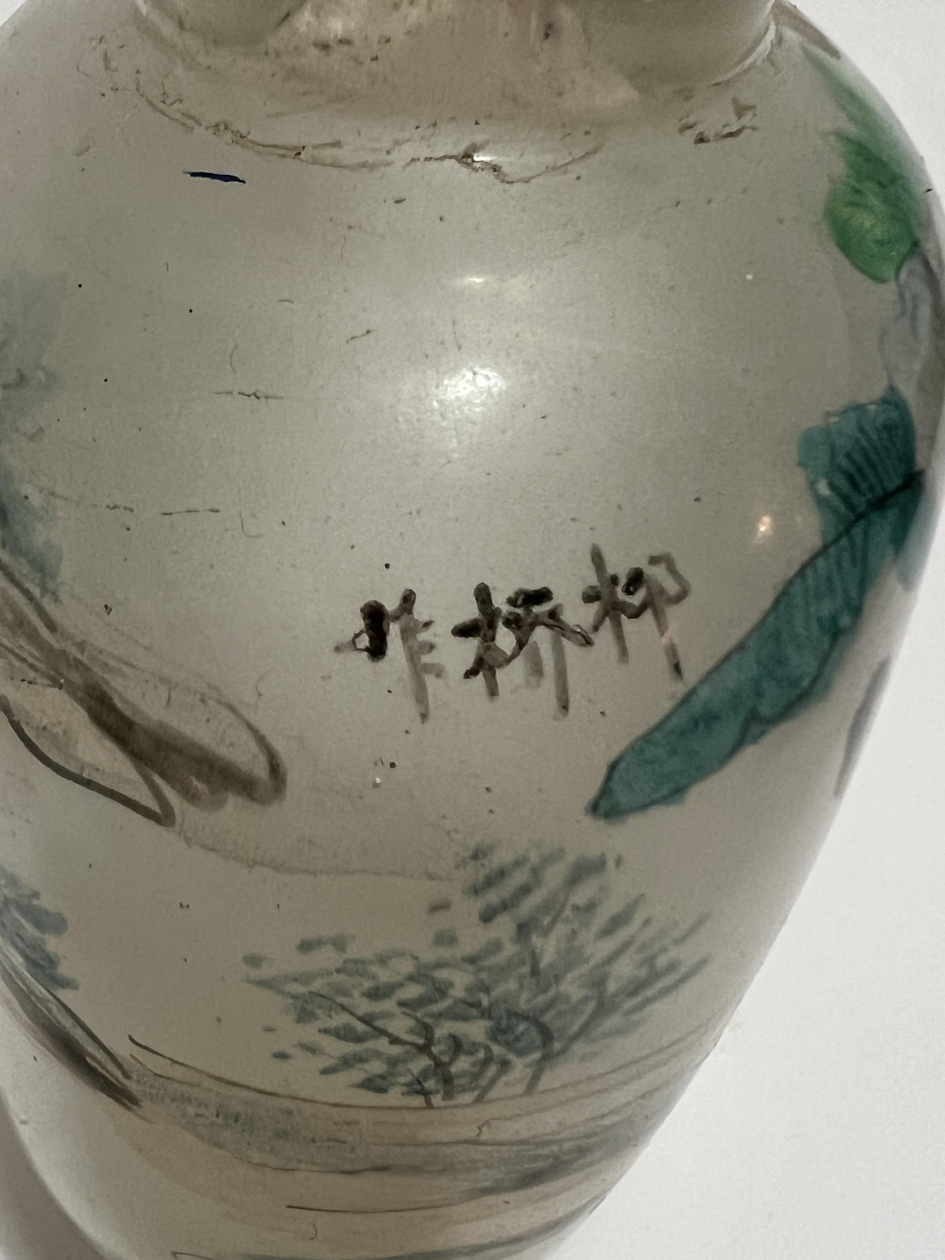 A group of Chinese snuff bottles comprising two large inside-painted snuff bottles variously decorat - Image 2 of 4