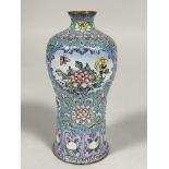 A modern Chinese Peking enamel baluster vase, decorated Bat and Lotus flower collar above two panels