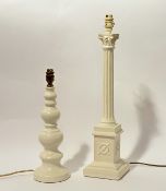 A plaster Corinthian style table lamp (h-60cm) (some wear to decoration and chips to base) and a