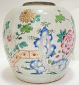 A large Qianlong period famille rose enamelled porcelain export ware ginger jar (missing lid)