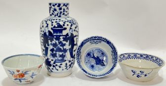 A group of Chinese porcelain comprising a late Qing dynasty Kangxi revival/transitional style blue a