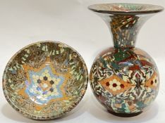 Jean Gerbino for Vallauris, and art pottery spherical 'Micro Mosaic' vase, the flared mouth of