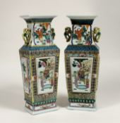 A pair of Chinese polychrome enamel twin-handled vases,each of tapering squared form