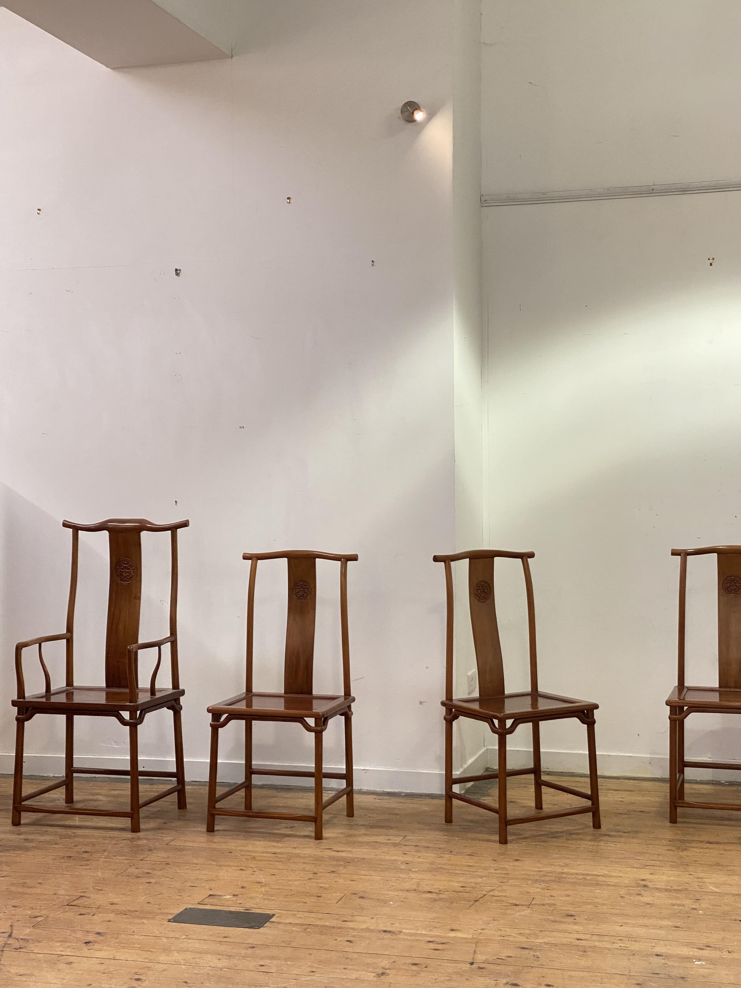 A set of eight Chinese Ming style hardwood dining chairs - Image 2 of 5