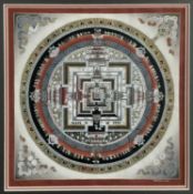 Tibetan Buddhist School. The Mandala of Kalachakra, gauche study in vibrant colours heightened in gi