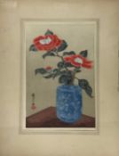Japanese woodblock - Flowers in a vase, 30cm x 20cm, signed, with mount, unframed