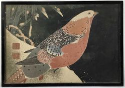 Japanese woodblock of a bird 24.5cm x 36cm in glazed frame