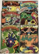 Five 1960's DC Comics, Metamorpho The Element Man #1 #2 #8 #10 #16