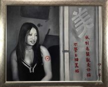 Cay Yi Lin (Chinese Harbin 1971) oil on canvas - portrait, 76cm x 96cm, framed