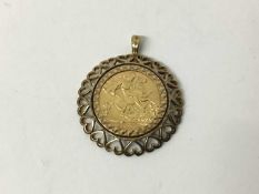 George V gold half sovereign, 1912, in 9ct gold pendant mount