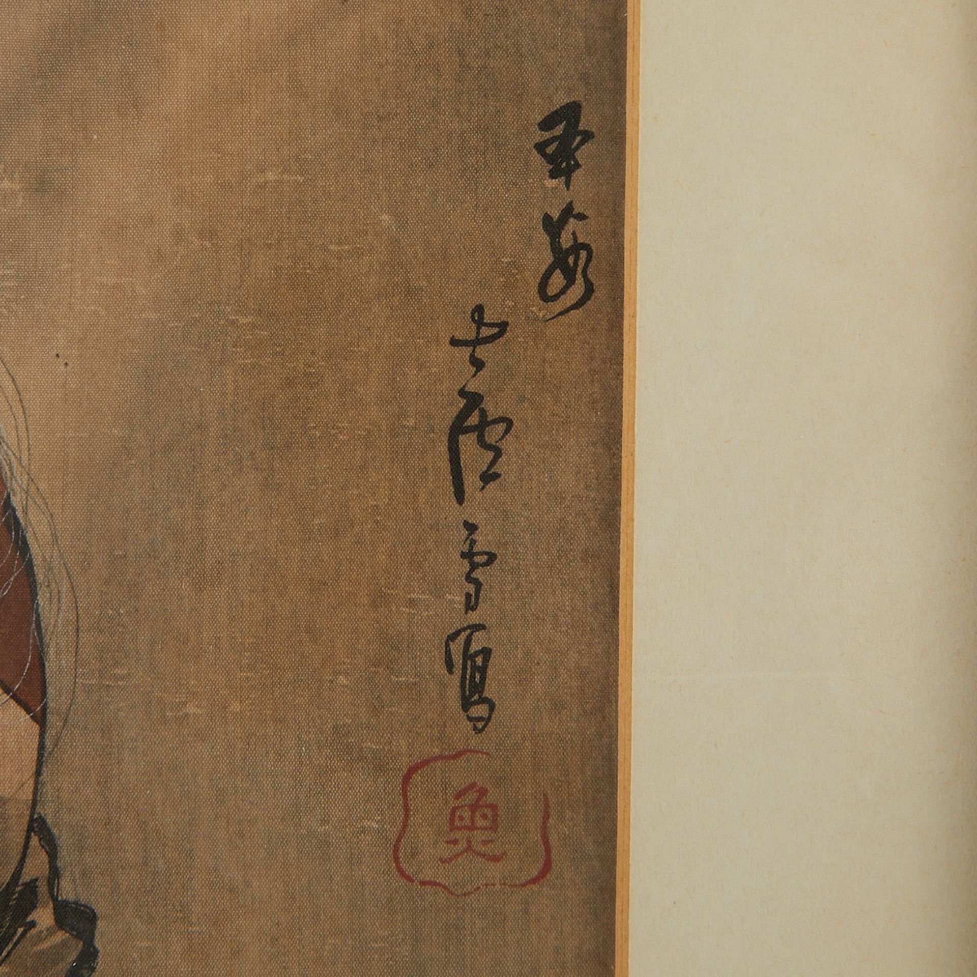 3 Japanese Prints Poss. Edo - Image 18 of 20