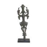 Luristan "Master of Animals" Bronze Figurine