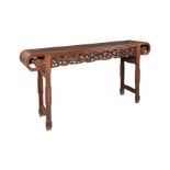 Chinese Hardwood Altar Table w/ Dragons