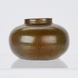 Chinese Song Dynasty Teadust Glaze Vase