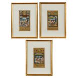 3 Double-Sided Hindi Framed Documents w/ Artwork