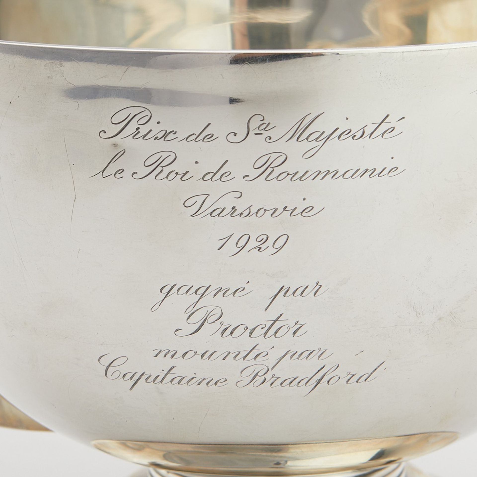 Asprey Sterling Silver Trophy Bowl 1905 - Image 2 of 10