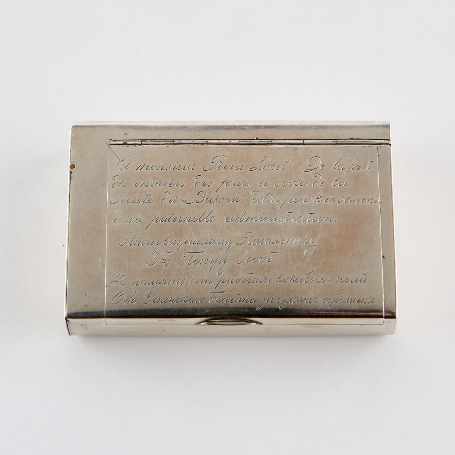 Russian Silver Case w/ French Inscription