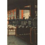 Kasamatsu Shiro "Kasuga Shrine" Woodblock Print