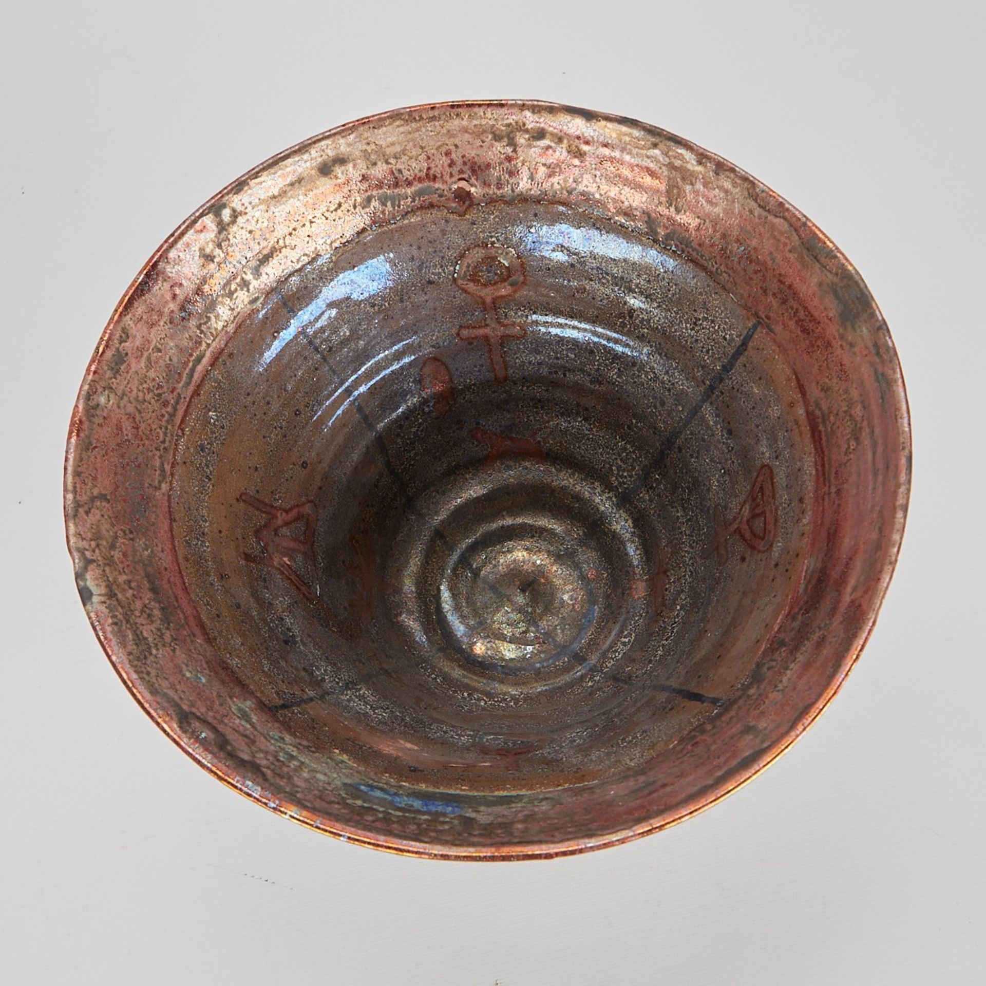 Beatrice Wood Beato Luster Ceramic Vase - Image 7 of 11