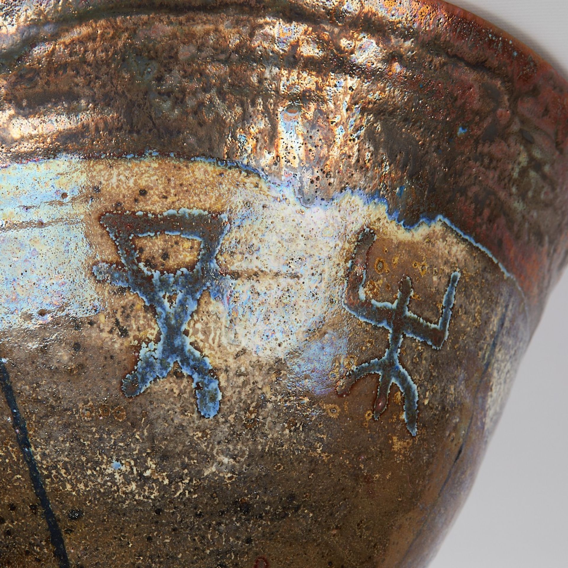 Beatrice Wood Beato Luster Ceramic Vase - Bild 2 aus 11