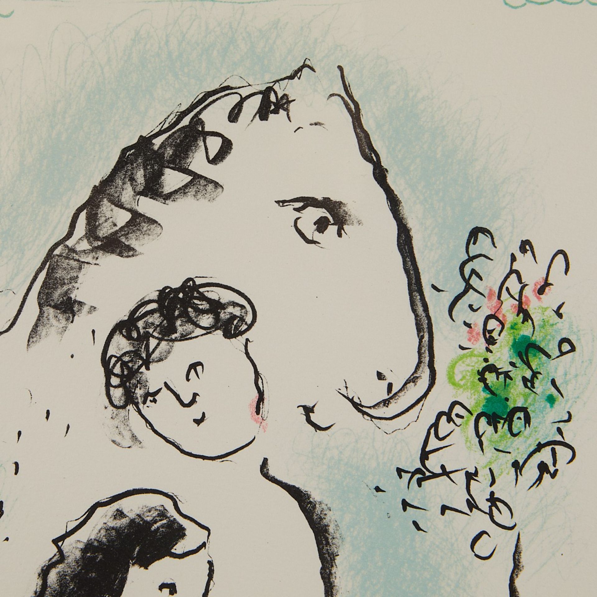 Marc Chagall "Les Amoreux" Lithograph 1981 - Image 2 of 7