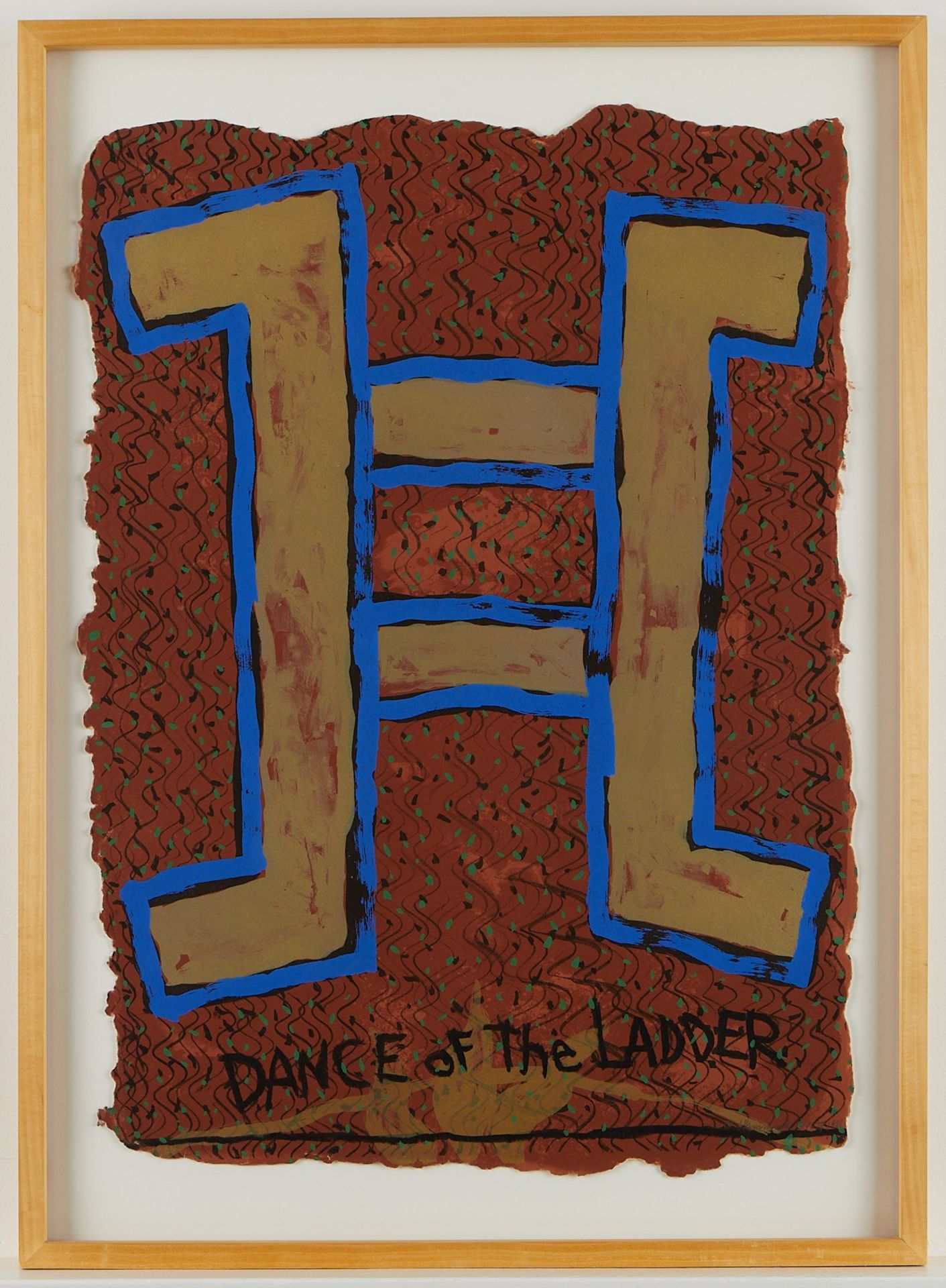 Suite 4 Harmony Hammond Dance of the Ladder Prints - Image 16 of 18