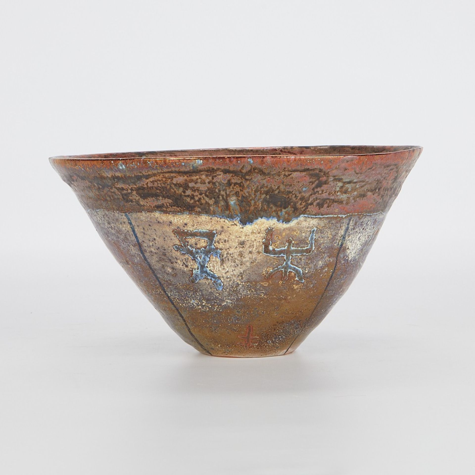 Beatrice Wood Beato Luster Ceramic Vase - Image 6 of 11