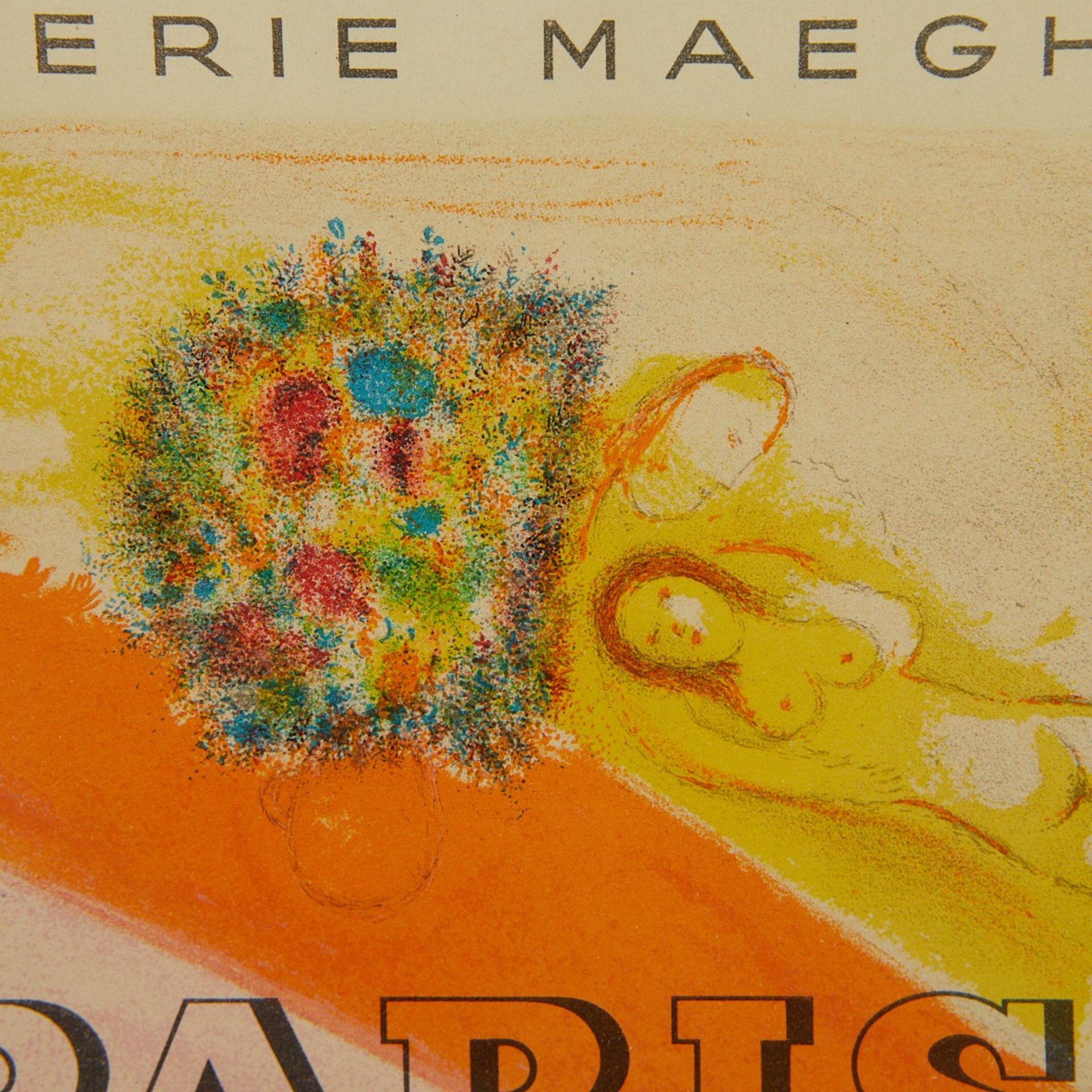 Marc Chagall Galerie Maeght Signed Poster - Image 2 of 4