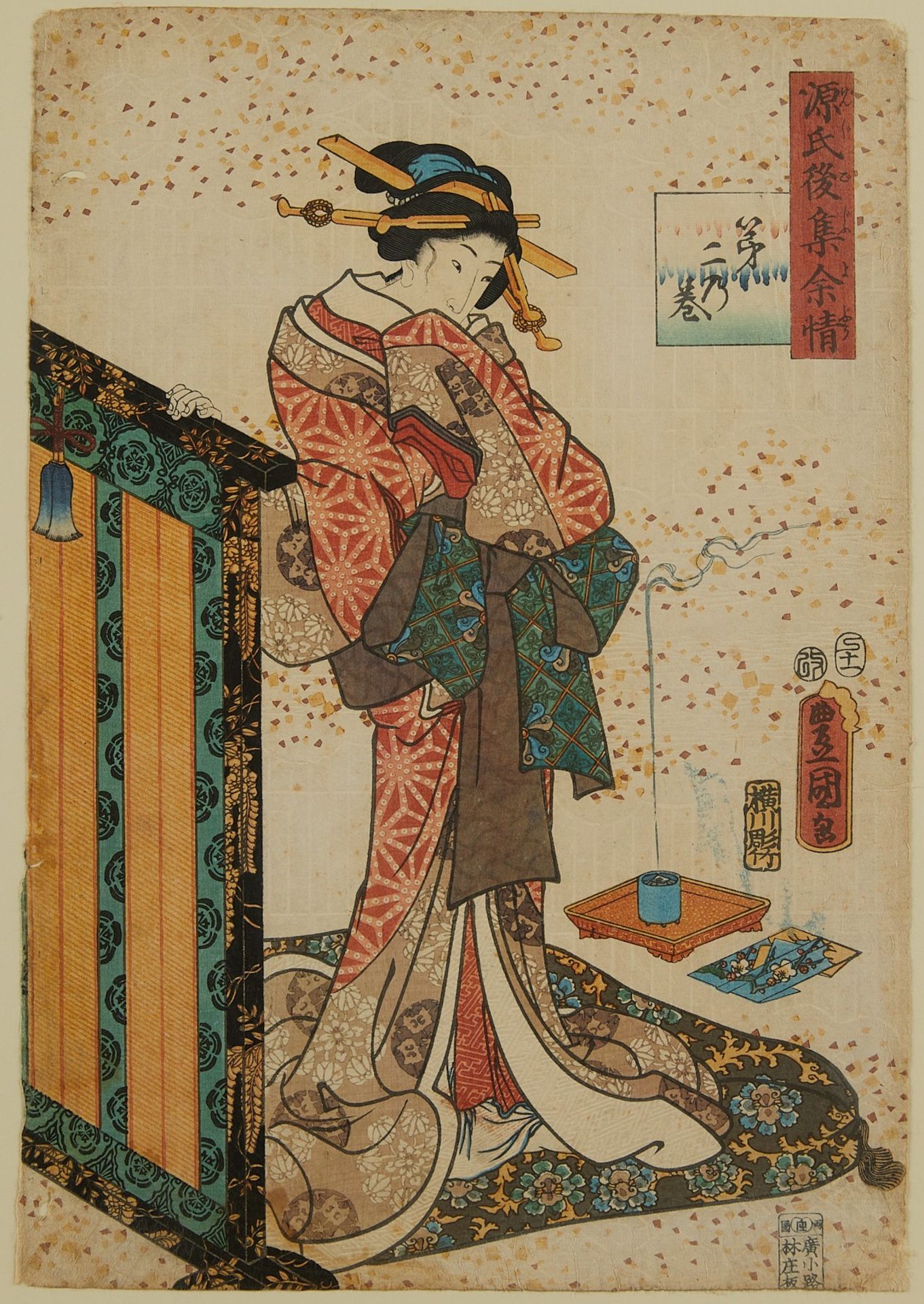 Utagawa Kunisada "Rustic Genji" Woodblock Diptych - Bild 4 aus 13